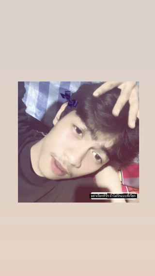 แชท โสด, แชทเปิดกล้อง 