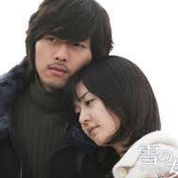 แชท หาเพื่อนคุย  ที่อยู่ กรุงเทพมหานคร