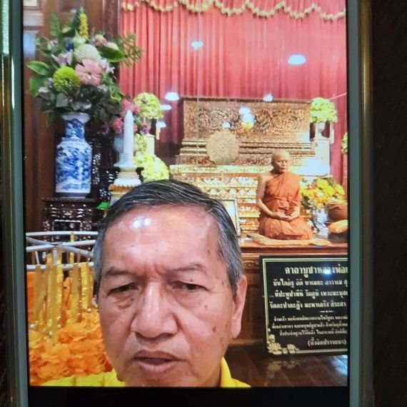 แชท หาเพื่อนคุย 
