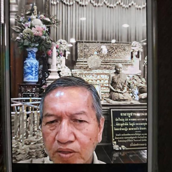 แชท หาเพื่อนคุย, หาเพื่อนไลน์ 