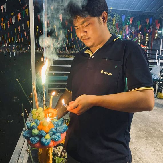 แชท หาเพื่อนคุย 