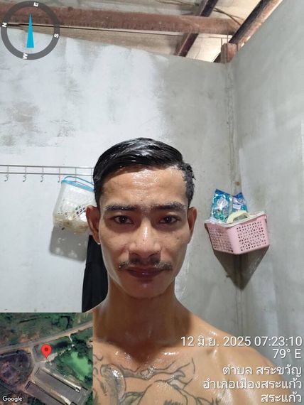 แชท หาแฟน, หาเพื่อนคุย  ที่อยู่  สระแก้ว