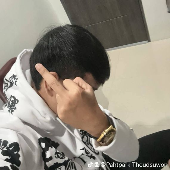 แชท หาแฟน, หาเพื่อนคุย 