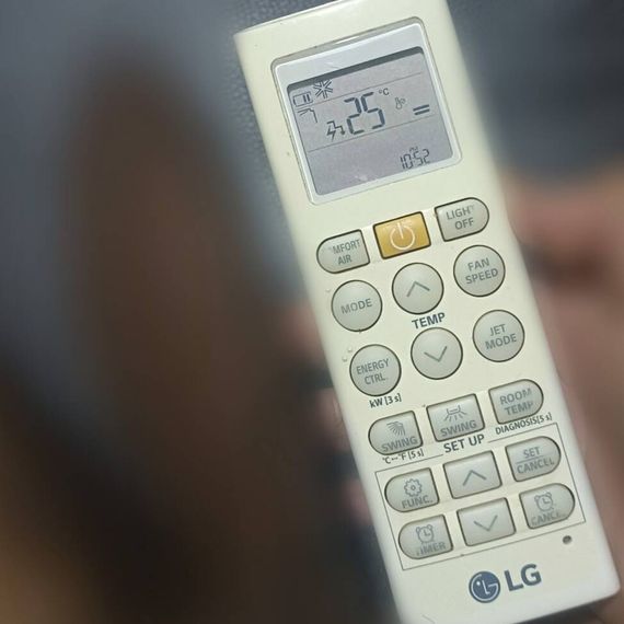 แชท หากิ๊ก 