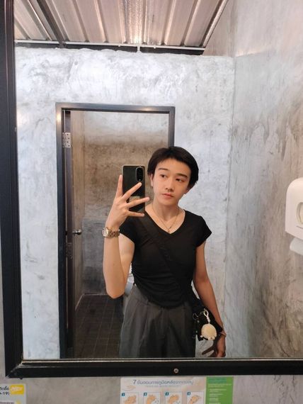 แชท หาแฟน, หาเพื่อนคุย  ที่อยู่ กรุงเทพมหานคร