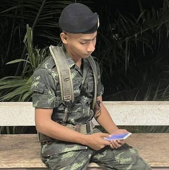 แชท หาเพื่อนคุย 