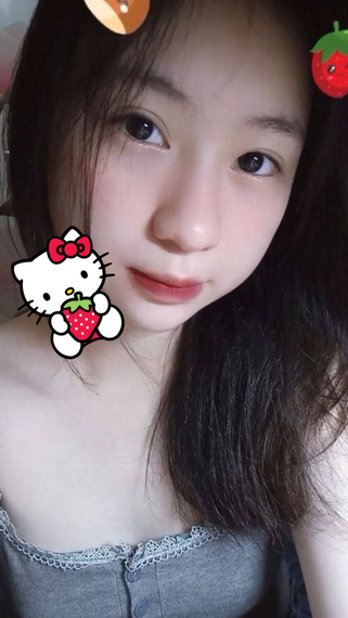 แชท หาเพื่อนคุย, หาเพื่อนเที่ยว 