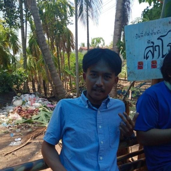 แชท หาเพื่อนคุย, หาเพื่อนเที่ยว