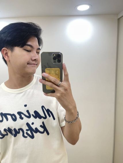 แชท หากิ๊ก 