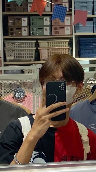 แชท หากิ๊ก 