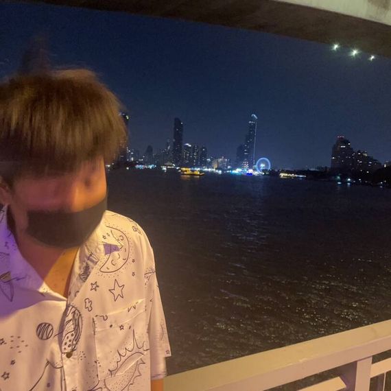 แชท หาเพื่อนคุย  ที่อยู่ กรุงเทพมหานคร