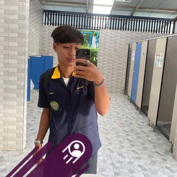 แชท หาเพื่อนคุย 