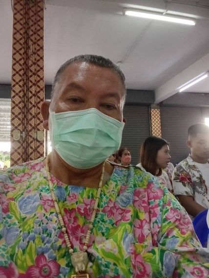 แชท หาเพื่อนคุย 