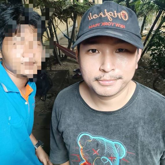 แชท หาเพื่อนคุย, หาเพื่อนเที่ยว  ที่อยู่  สมุทรสาคร