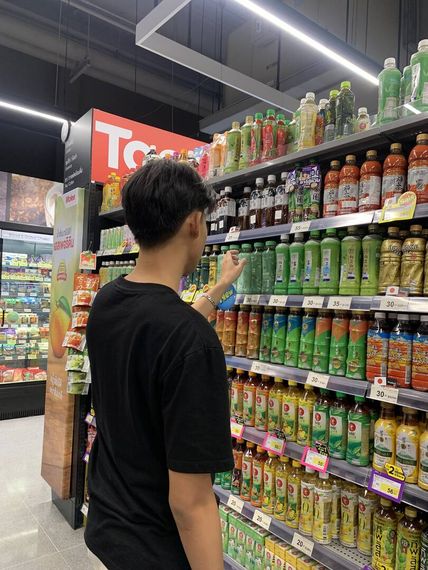แชท หาเพื่อนคุย 