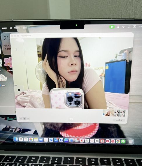 chat chat, single  from Chiang Mai
