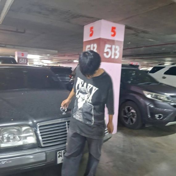 แชท หาเพื่อนคุย 
