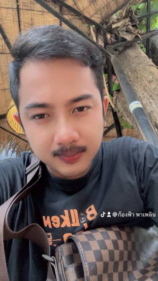 แชท แชทเปิดกล้อง 