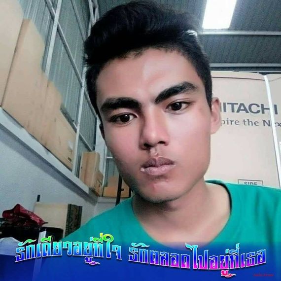 แชท หาเพื่อนคุย 