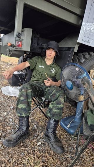 แชท หาเพื่อนคุย 