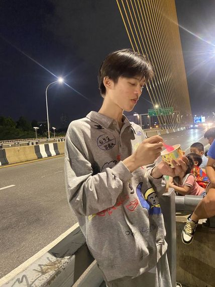 แชท หาเพื่อนคุย, หาเพื่อนไลน์  ที่อยู่ กรุงเทพมหานคร