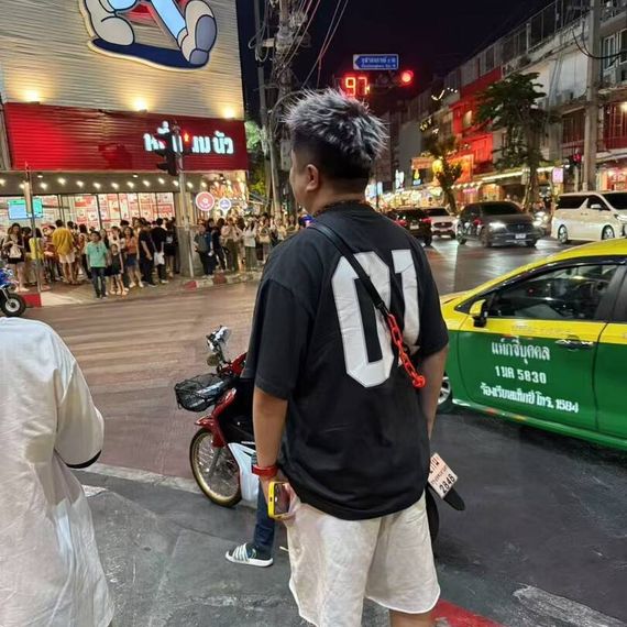 แชท หาเพื่อนคุย 