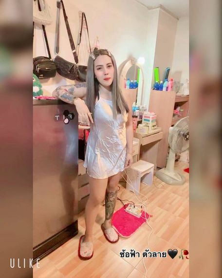 แชท โสด  ที่อยู่ กรุงเทพมหานคร