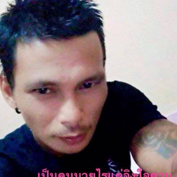 แชท โสด, หาเพื่อนไลน์ 