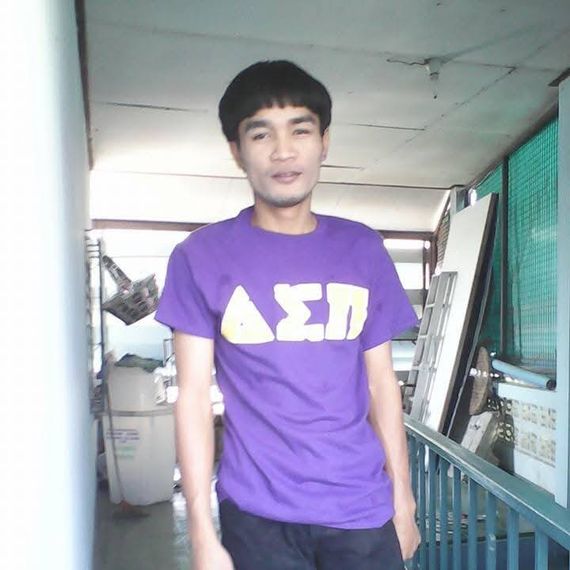 แชท หาแฟน, หาเพื่อนคุย 