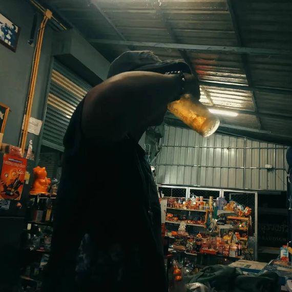 แชท หาเพื่อนคุย, หาเพื่อนเที่ยว  ที่อยู่  หนองคาย