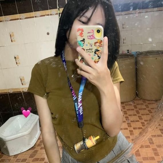 แชท แชทเปิดกล้อง 