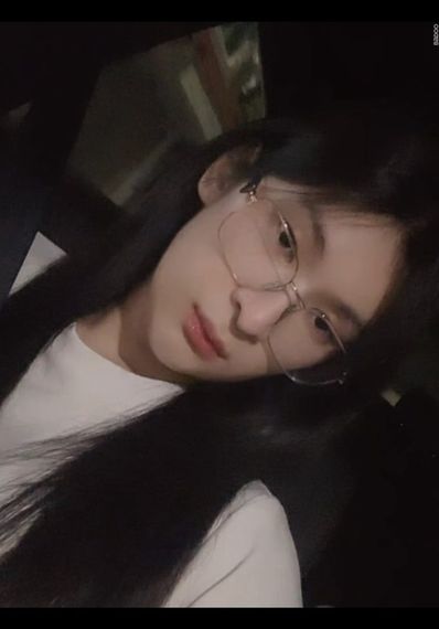 แชท หาแฟน, หาเพื่อนคุย 