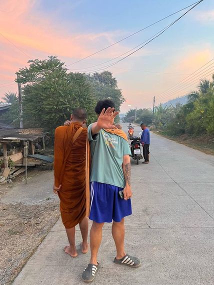 แชท หาเพื่อนคุย, โสด 