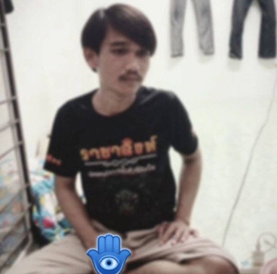 แชท หาเพื่อนคุย 