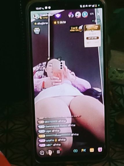 แชท โสด ที่อยู่ ตรัง