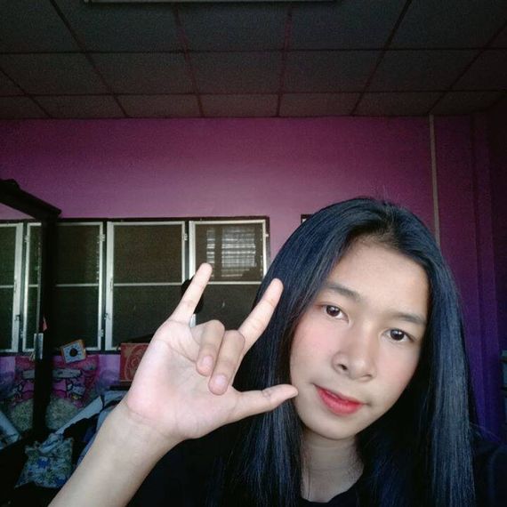 แชท หาเพื่อนคุย, โสด 