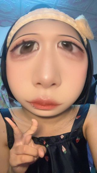 แชท หาเพื่อนคุย, หาเพื่อนไลน์ 