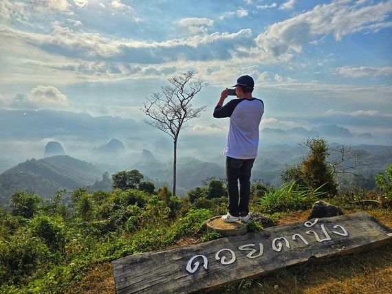 แชท หาเพื่อนคุย, หากิ๊ก 