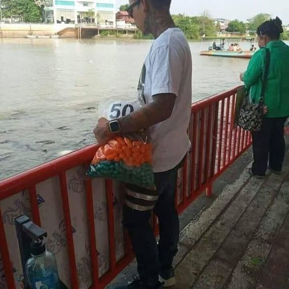 แชท หาแฟน, หาเพื่อนเที่ยว 
