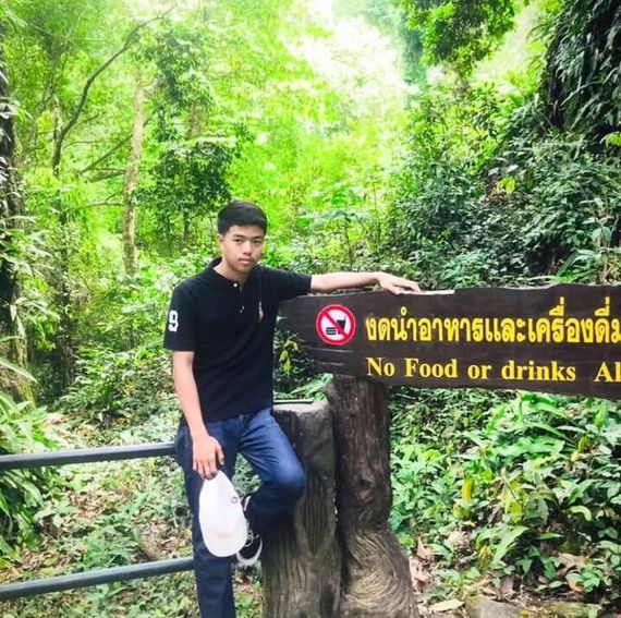 แชท หาเพื่อนคุย 
