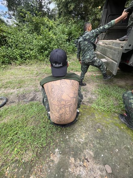 แชท หาแฟน, หาเพื่อนคุย  ที่อยู่  หนองบัวลำภู