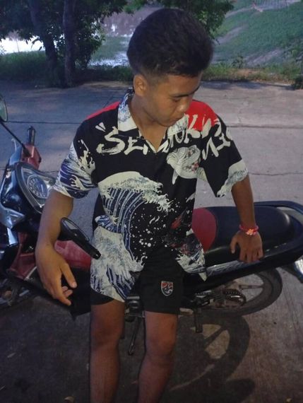 แชท หาเพื่อนคุย 