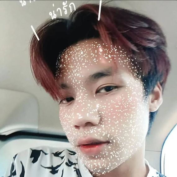 แชท หาเพื่อนคุย, หากิ๊ก 
