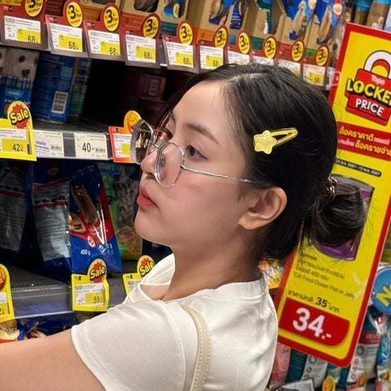 แชท โสด