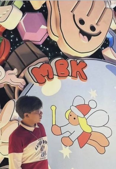 แชท หาแฟน, หาเพื่อนคุย  ที่อยู่  นนทบุรี