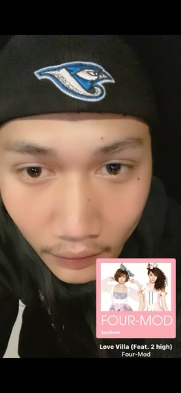 แชท หาแฟน 