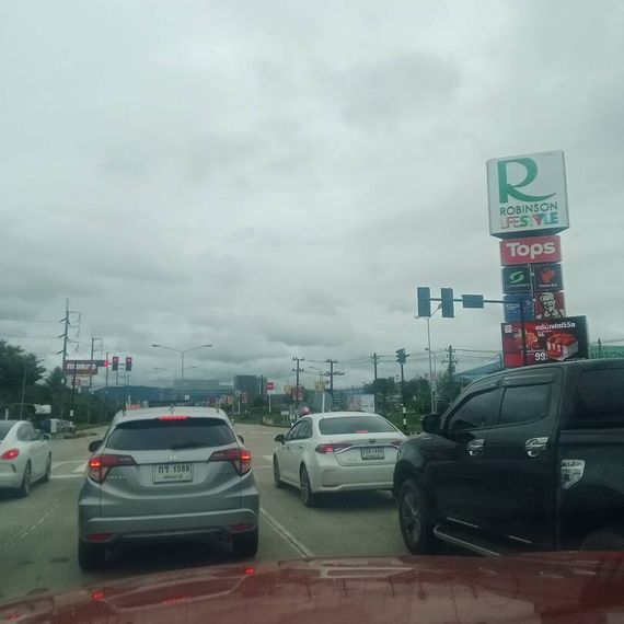 แชท หาเพื่อนคุย, โสด 