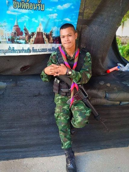 แชท หาเพื่อนคุย 