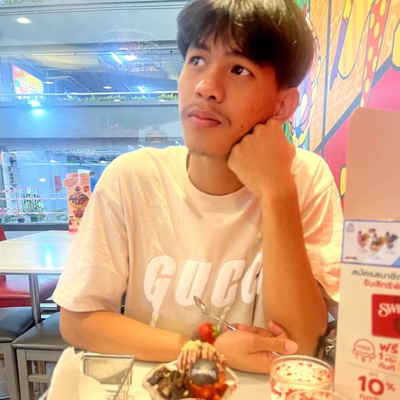 แชท หากิ๊ก 