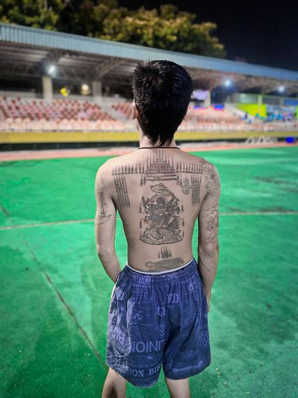 แชท แชทเปิดกล้อง 